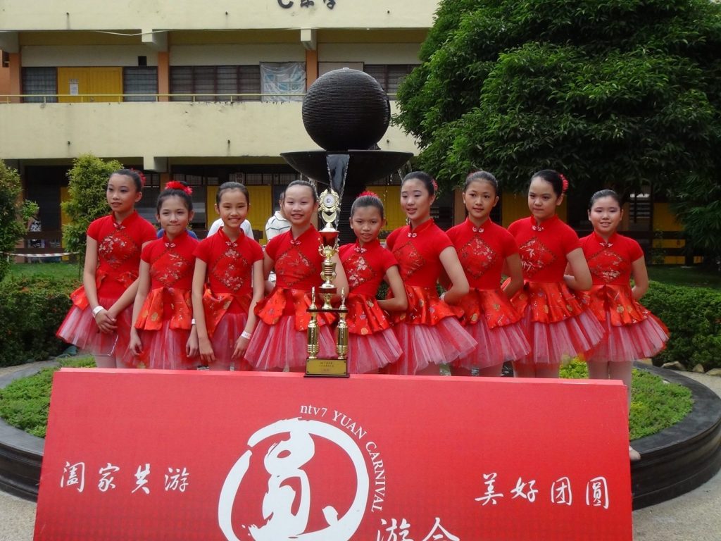 2011 NTV 7 Yuan Carnival Dance Competition 1